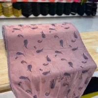 ابریشم آف خورده|لباس|سراوان, |دیوار