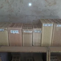 سلام سفال سقفی ودیواری درابعادمختلف