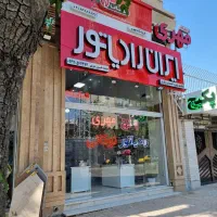 پکیج ال۳۶ هزار ایران رادیاتور L366FF