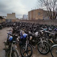 انواع موتور مزایده قیمت توافقی