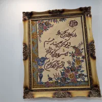 فروش تابلو فرش دستباف