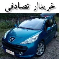 207i اسپرت آبی/ معاوضه خودرو تصادفی و خریدار چپی