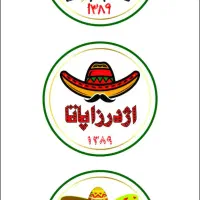 پیک موتوری فست فود اژدر زاپاتا