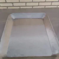 دیس غذا اصتیل