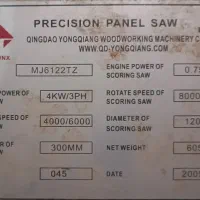 پی وی سی،اره دور کن،لولا زن،فارسی بر،پمپ باد|ماشینآلات صنعتی|تهران, مسعودیه|دیوار