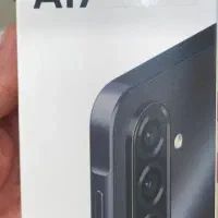 a17 آکبند زیرقیمت