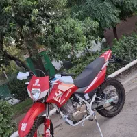 موتور تریل ۲۵۰