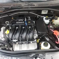 کارواش جنوب(بالوی)