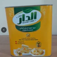 روغن ۵کیلویی جامد