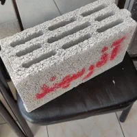 بلوک سبک آذرسهند تبریز