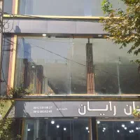 اجاره ۲۰۰ متری در شهرک چمران|اجارهٔ دفتر صنعتی، کشاورزی، تجاری|محمدشهر, شهرک چمران|دیوار