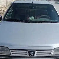 مسافر برای اصفهان ایذه