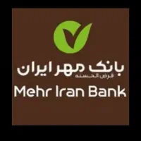 خریدوفروش وام مهرایران
