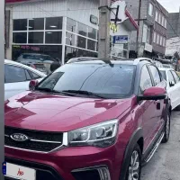 ام وی ام ایکس ۲۲ اتومات مدل ۹۷