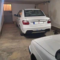 ساینا صفر تحویل روز