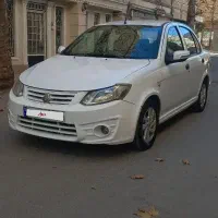 ساینا مدل ۹۷