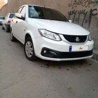 ساینا sدوگانه