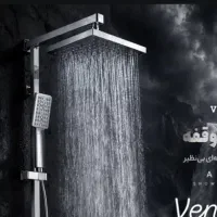 نیرو جهت مونتاژ کاری مونتاژ کاری