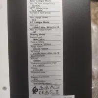 سانورتر ۳۰۰۰ گرووات ۲۴ ولت|ابزارآلات|تهران, قصر فیروزه ۱|دیوار