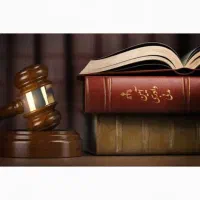 تدریس خصوصی قانون مدنی و آئین دادرسی مدنی