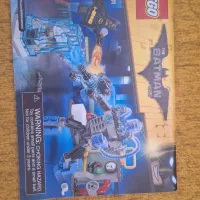 معاوضه لگو اصل بتمن مستر فریز lego