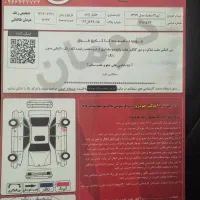 فروش خودرو تیبا ۲