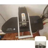 اتوپرس نو