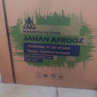 بخاری جهان افروز ۱۲۵ کاملا نو با جعبه و کاملا سالم