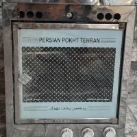 تافتون پز دو طبقه