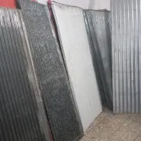 حلب دست دو