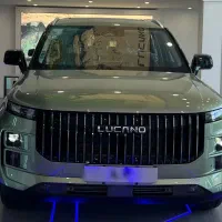 فروش لوکانو ال 7