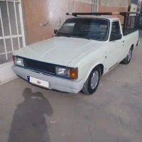 پیکان وانت 93 استثنایی