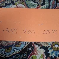 فروش خط ۹۱۲