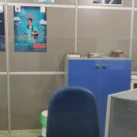 فروش و واگذاری مجوز دفتر پیشخوان بهمراه تجهیزات|دفتر کار|جیرفت, |دیوار