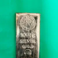 شمش نقره یک کیلویی نادیر با فاکتور و شناسه اصالت