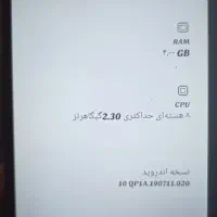 گوشی ردمی9c|موبایل|تربت‌حیدریه, بالا ولایت|دیوار