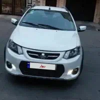 کوییک اتوماتیک فول