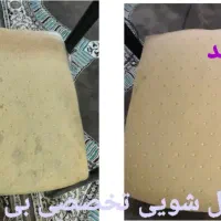 * مبل شویی بی همتا * تخفیف ویژه|خدمات نظافت|سمنان, |دیوار