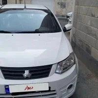 ساینا Ex