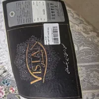 فرش گل برجسته 1200شانه|فرش|قم, زنبیل آباد|دیوار