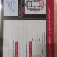 فروش ماشین|خودرو سواری و وانت|یزد, |دیوار