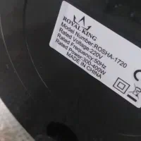 همزن کاسه استیل|خردکن، آسیاب، غذاساز|بندر انزلی, لیچارگی حسن رود|دیوار