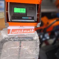 ترازوهای پیام توزین، ساخت شرکت پیام توزین|فروشگاه و مغازه|تهران, خانی آباد نو شمالی|دیوار