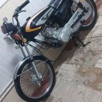 بهرو۸۸پلاک ملی آماده انتقال سند