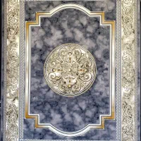 قصر فرش+)) انتخاب هوشمندانه برای معاوضه فرش قدیمی