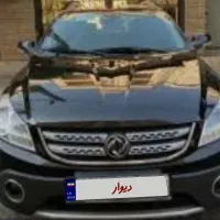 H30کراس مشکی مدل ۹۷