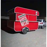 فروش انواع کنسول بازی ویدویی باکاروان فست فود سیار|کنسول، بازی ویدئویی و آنلاین|تهران, آرارات|دیوار