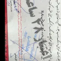 سمند LX EF7 بنزینی، مدل ۱۳۹۶|خودرو سواری و وانت|تهران, میدان حر|دیوار