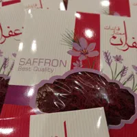 پخش عمده یک مثقالی زعفرون اقتصادی کد120|خوردنی و آشامیدنی|تهران, شهر زیبا|دیوار