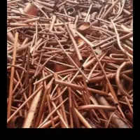 فروش وخرید ضایعات